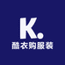 酷衣购服装商行