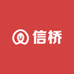 信桥商贸