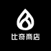 比奇商店