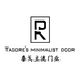 TAIGE泰戈极简铝木门