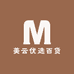 美云优选百货
