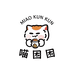 喵困困食品店