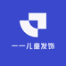 一一儿童发饰
