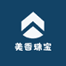 美香珠宝