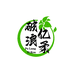 神梵装饰品旗舰店