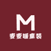 麦麦暖童装