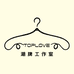 TopLove潮牌工作室