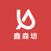 鑫森坊臻选农品零售店