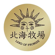 物鸣食品专营店