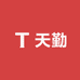 天勤创意礼品专营店