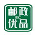 安仁湘邮优品百货店