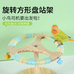 开心宠乐园舞动宠物专卖店