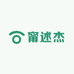 甯述杰