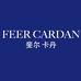 FEERCARDAN服饰男装店