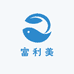 富利美服饰坊