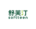 舒芙汀SUFUTING护肤店