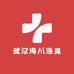武汉海川渔具