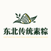 东北传统素棕