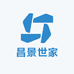 昌景世家