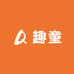 趣童创意礼品专营店