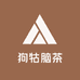 狗牯脑茶产地批零业