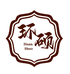 环硕食品基地