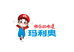 玛利奥快乐农场甄选