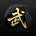 玄武电子科技
