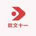 欧文十一运动鞋旗舰店