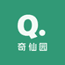 奇仙园花卉园艺店