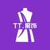 T T 时尚服饰