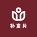 顺丝假发