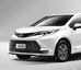 丰田赛那改装用品