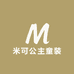 牛仔专业户