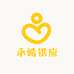 永皓供应