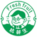 杭鲜生(城市之光店)