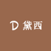 黛西家纺四件套床上用品