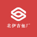 北伊吉他厂