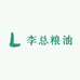 小李总新疆店