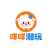 咩咩爱潮玩