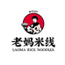 扬州老妈张万俊餐饮连锁有限公司