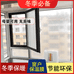 胶州市睿能包装厂