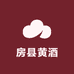 房县黄酒甄选