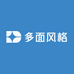 多面风格