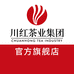 川红茶业集团官方旗舰店