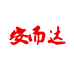 锦豪商业家具专营店
