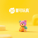 蒙可玩具企业店