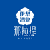 酒业酒类专营店
