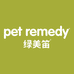 pet remedy 绿美笛