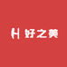 南宁市好之美用品店